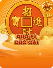 10002 - 88 fortunes